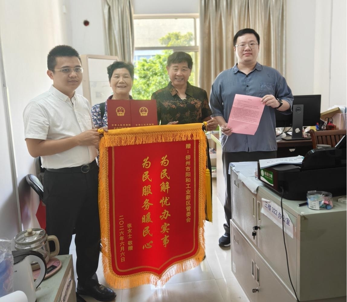 图片1.jpg